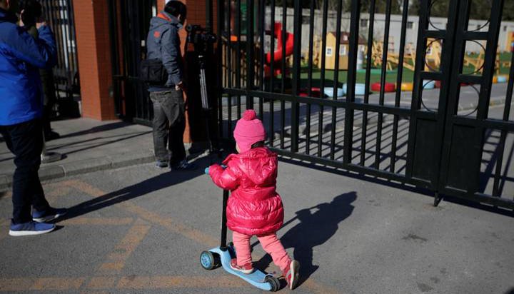 Needle Marks Found on Toddlers at Beijing Kindergarten